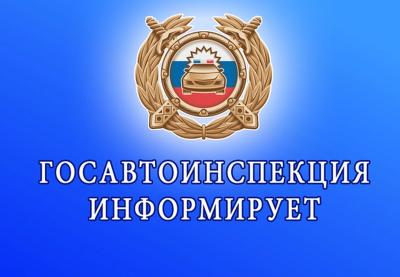 Рязанских водителей предупредили о рейдах по подложным номерным знакам