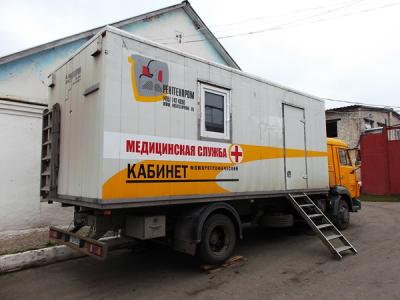 Осуждённые рязанской ИК-4 прошли флюорографическое обследование