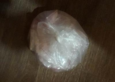 В Рязани поймали молодую пару наркозакладчиков