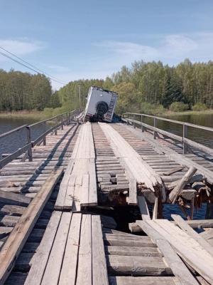 В Рязанской области обрушился мост через реку Пру
