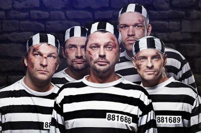 Группа «Пилот» поздравит рязанских девушек с 8 Марта