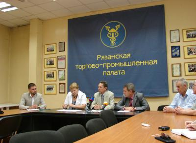 В Рязани обсудили актуальные вопросы, связанные с ОСАГО