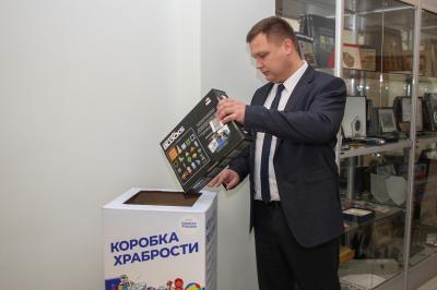 Руководители мэрии Рязани присоединились к акции «Коробка храбрости»