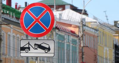 На 2-м Мервинском проезде Рязани ограничат стоянку автотранспорта