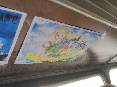 В рязанском троллейбусе пели на арабском и читали Высоцкого