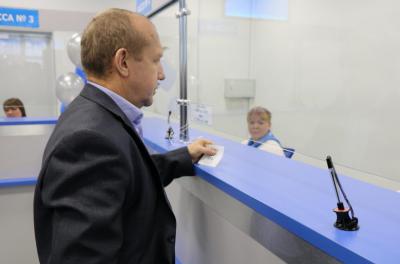 В Приокском в Рязани откроют новый пункт приёма платежей