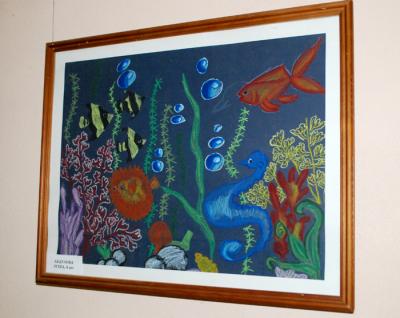 Юные рязанцы нарисовали счастье