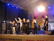 DSC099992.JPG title=