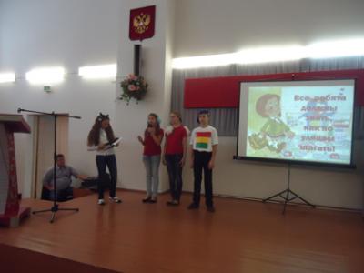 Юные жители Михайлова будут заметнее в темноте