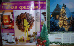 В Рязани открылась выставка, рассказывающая о забавных развлечениях взрослых и детей