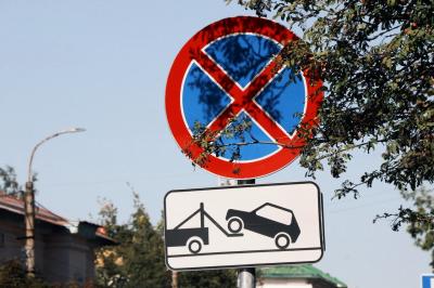 Ещё на трёх участках дорог в Рязани запретят остановку и парковку 