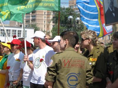 Рязанским студентам вручили трудовые путёвки