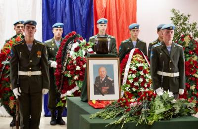 Рязанцы простились с Почётным гражданином города Геннадием Яхновым