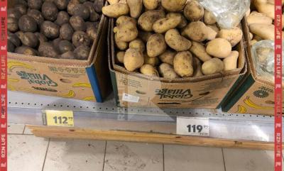 Рязанцев удивили цены на картофель