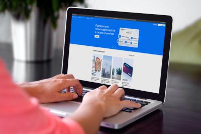 Рязанские предприниматели смогут удвоить бюджет на продвижение на платформе VK Реклама