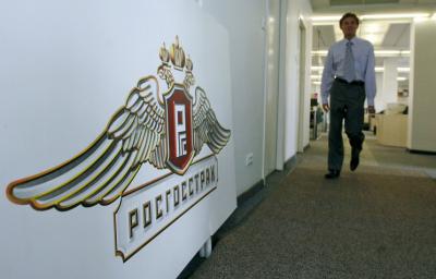 Коллапса с полисами ОСАГО в Рязанской области не ожидается