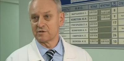 В Рязани после реконструкции открылся центр по профилактике и борьбе со СПИДом