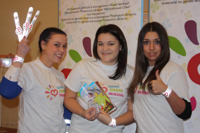 На базе отдыха «Мещёра» рязанская молодёжь приобщится к здоровому образу жизни