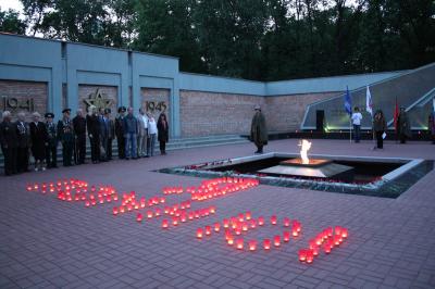 В Рязани встретили утро начала Великой Отечественной войны