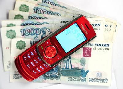 МТС предложила рязанцам лёгкий способ денежных переводов