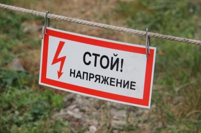 Энергетики «Россети Центр и Приволжье» призывают соблюдать правила электробезопасности во время проведения погрузочно-разгрузочных работ