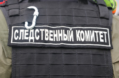 Рязанец предстанет перед судом за убийство 23-летней давности