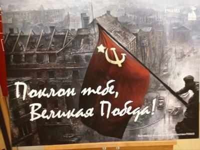 На выставке в Рязани представили подлинные предметы и документы времён Великой Отечественной войны