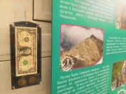 Image00011.JPG title=