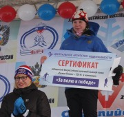 IMG_6927_resize.JPG title=