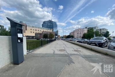 Фото: «КП-Рязань»