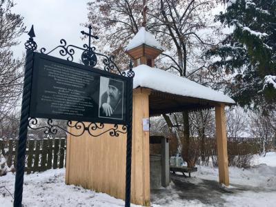 Колодец архимандрита Авеля в Рязани преобразится