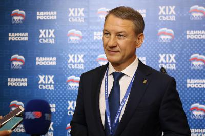 Аркадий Фомин