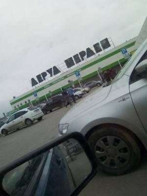 Фото пользователя ВК Вадима Миронова