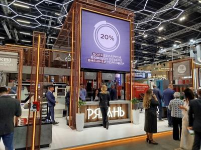 Рязанские промышленники представили продукцию на выставке в Минске