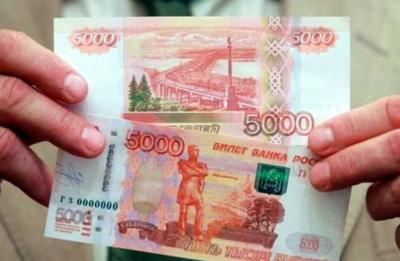 В Рязани приговорили фальшивомонетчиков