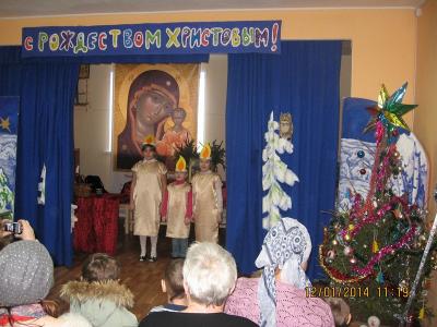 Дары волхвов были и во Льгово