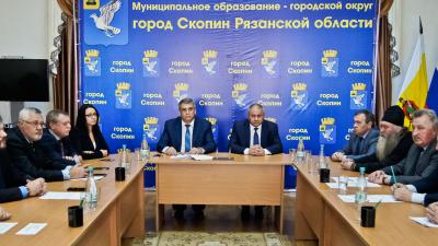 В Скопине главу администрации утвердили на новый срок