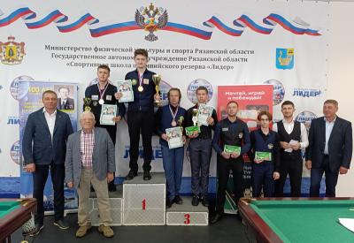Бильярдисты России почтили память рязанских учёных