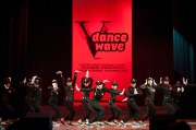 DanceWave-73.jpg title=