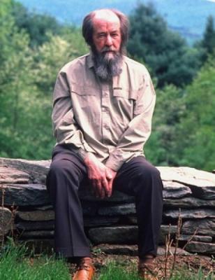 В Рязани откроется выставка «Александр Солженицын среди земляков»