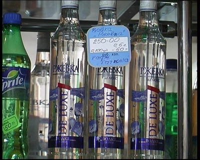 В Рязани сотрудница кафе продала водку без лицензии
