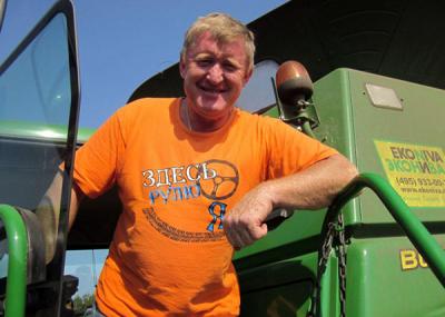 Николай Митрохин