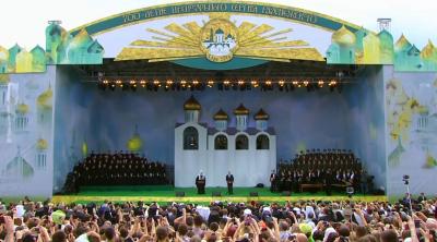 Олег Ковалёв и митрополит Вениамин приняли участие в праздновании 700-летия Сергия Радонежского