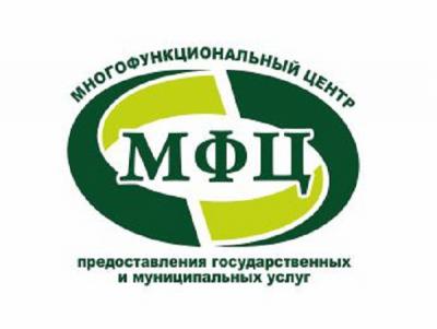 Олег Булеков проверил работу МФЦ