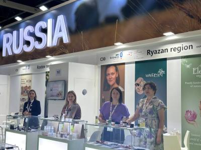 Рязанские экспортеры представлены на международной косметической выставке