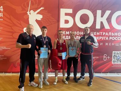 Рязанские боксёры завоевали медали чемпионата ЦФО