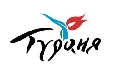 Студенты РГАТУ пройдут стажировку в турецком университете