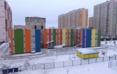В Дашково-Песочне построили самый большой в городе детский сад