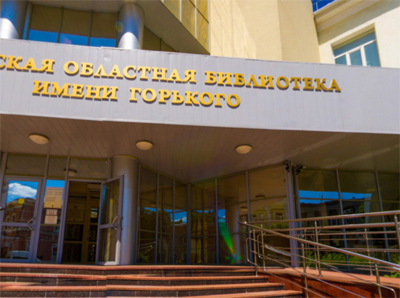 Рязанцев приглашают написать «Литературный» и «Есенинский» диктанты