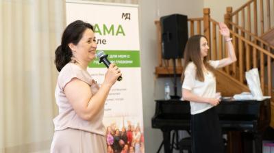 В Рязани презентовали социальный проект «Мама в деле»